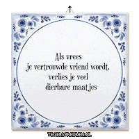 Nl Troost Sticker by Tegelspreuken.nl