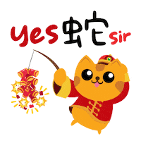 Happy Cat Sticker by BerjayaTimesSquare