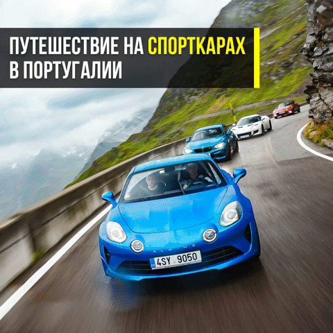 50de7d173e1b415896f5e2aa3c9b17cd giphygifmaker GIF