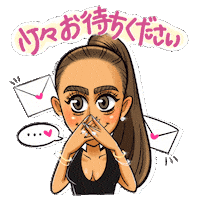 Girl Gal Sticker by FLEYJA.