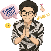 Thank U Sticker