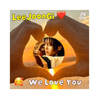 Lee Joon Gi Love Sticker