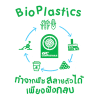 Biolife Sticker by GC