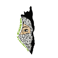 Palestine Jerusalem Sticker