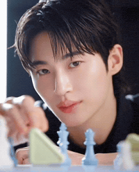 Prada Byeonwooseok GIF