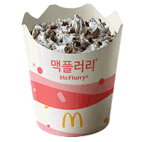 맥도날드 Sticker by Mcdonalds_kr