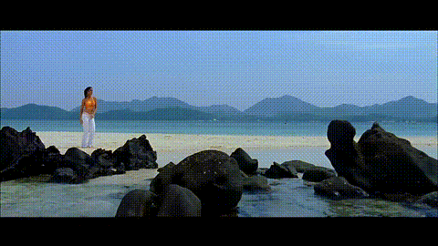 Mahesh Babu Film GIF