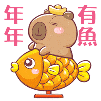 Cny Sticker by Bear Boss Buddies