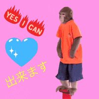 I Can Do It Fun GIF