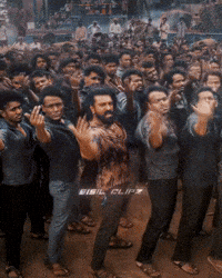 Ram Charan Rc GIF