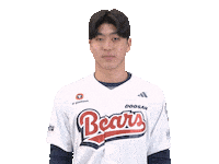 Baseball Sticker by doosanbears