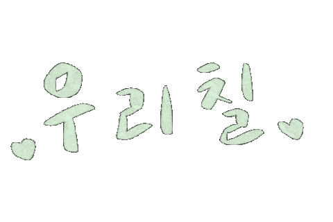 Nctzen Sticker