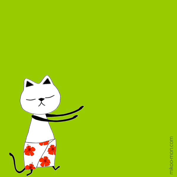 Mikoomon cat dancing wellness gato GIF