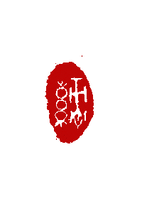 Stamp Sticker