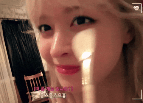 Lily GIF