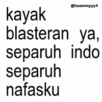 Text Brat GIF