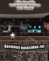 Uzbek Asus GIF
