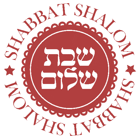 Shabbat Shalom Lace Sticker