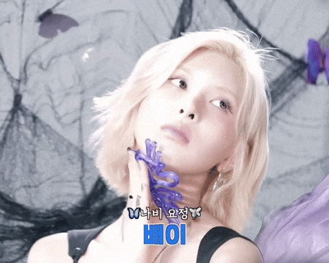 Bae Fairy GIF