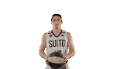 Men Asb Sticker by SUITD Basketball Club