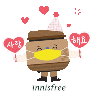 innisfreesingapore korea singapore greentea merlion Sticker