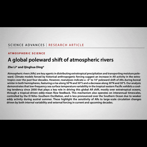 GIF by PBS Digital Studios