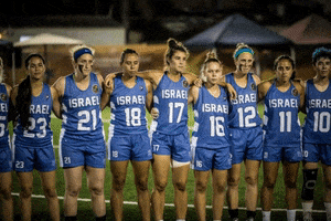 Celebration Win GIF by Israel Lacrosse Association