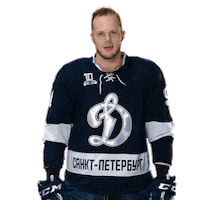 Hockey Player Sticker by HC Dynamo Saint Petersburg