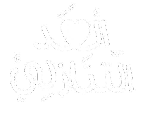 Zozashah Sticker