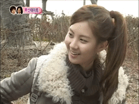 We Got Married Yongseo Couple GIF