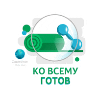 Lens Contactlenses Sticker by CooperVisionRussia