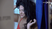 photography smile GIF