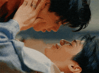 Love In The Air GIF