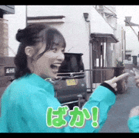 糯米 GIF