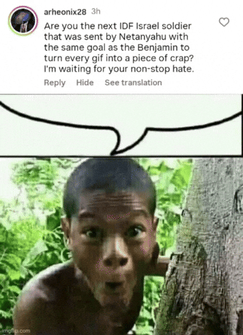 Chat Bubble GIF