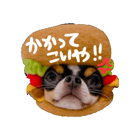 Bread Hamburger Sticker