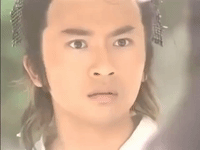 jin yong what GIF