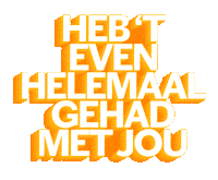 LebaraNL lebara sim only maandje minder niet te stoppen Sticker