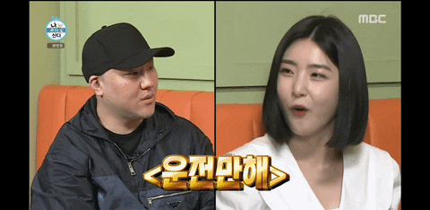 hyorypung0818 giphyupload GIF