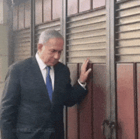 Netanyahu GIF