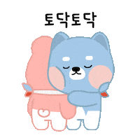 위로 Sticker