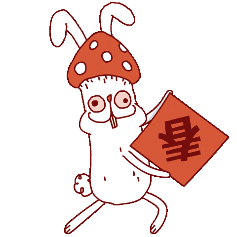 Chinese New Year Bunny Sticker by BadTimeStories