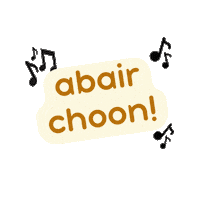 Gaelic Gaidhlig Sticker by Ceòlas