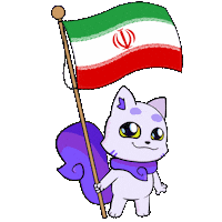 Flag Iran Sticker by Lucky Kat Studios
