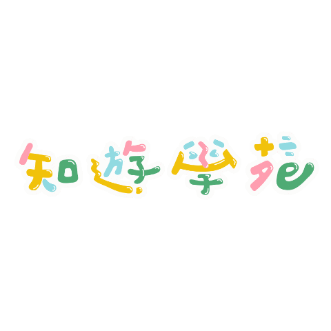 Curiokids Sticker