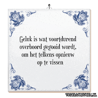 Moment Hoop Sticker by Tegelspreuken.nl