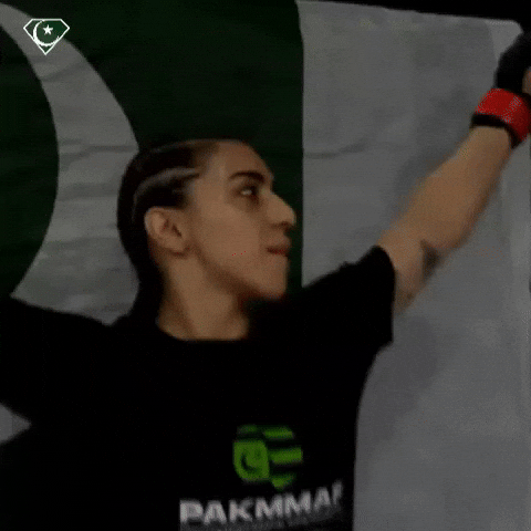 Eman GIF