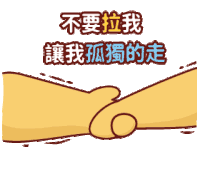 Sticker by bluesbear