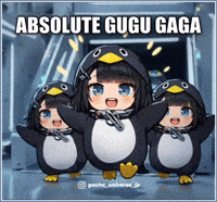Penguin Jumping GIF
