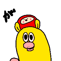 Go For It Art Sticker